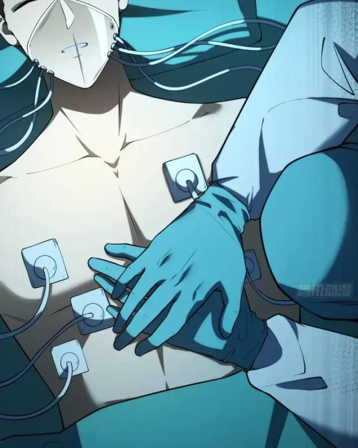 Ta Xây Dựng Đế Quốc Công Nghiệp Trên Đại Lục Ma Pháp - Page 7