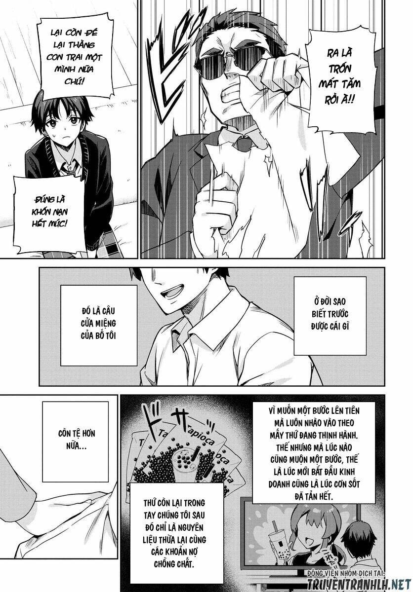 Ryoushin No Shakkin Wo Katagawari Shite Morau Jouken Wa Nihon Ichi - Page 6