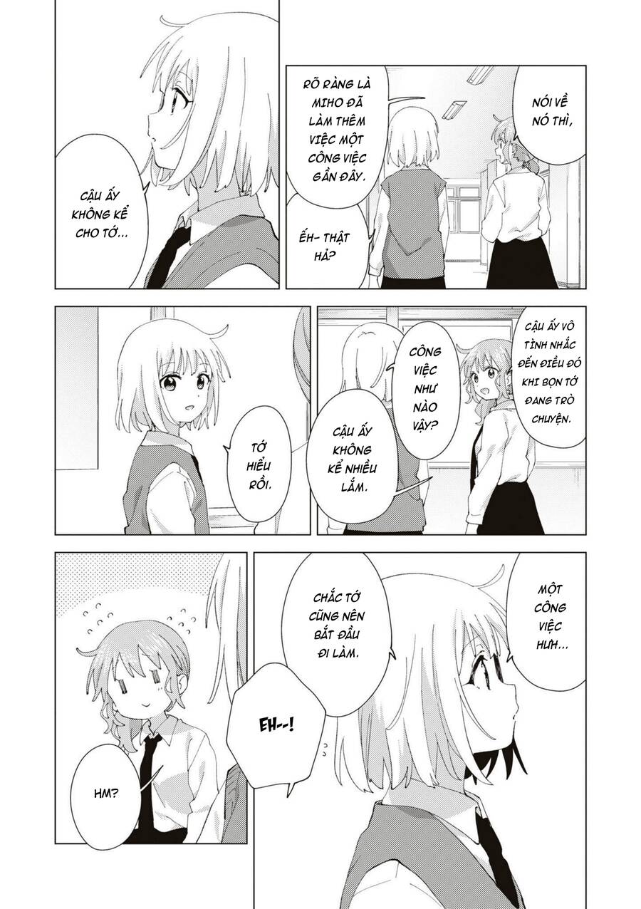 Oomuroke - Page 4