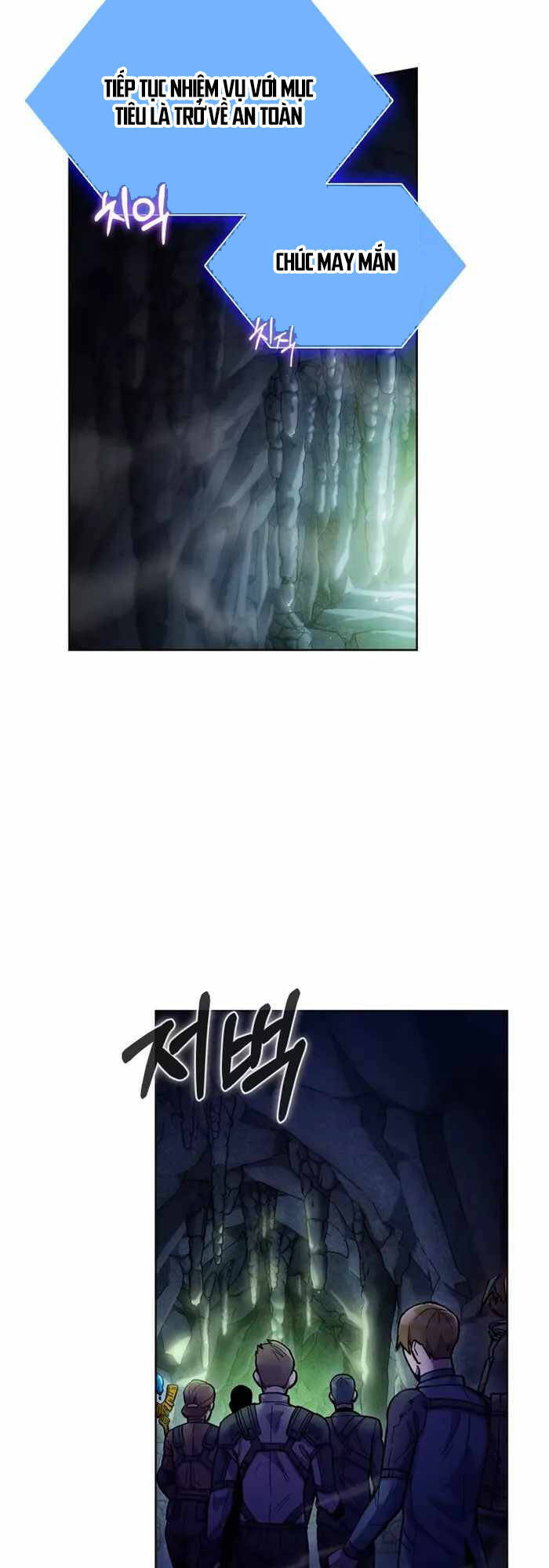 Shipper đến từ murim - Page 43