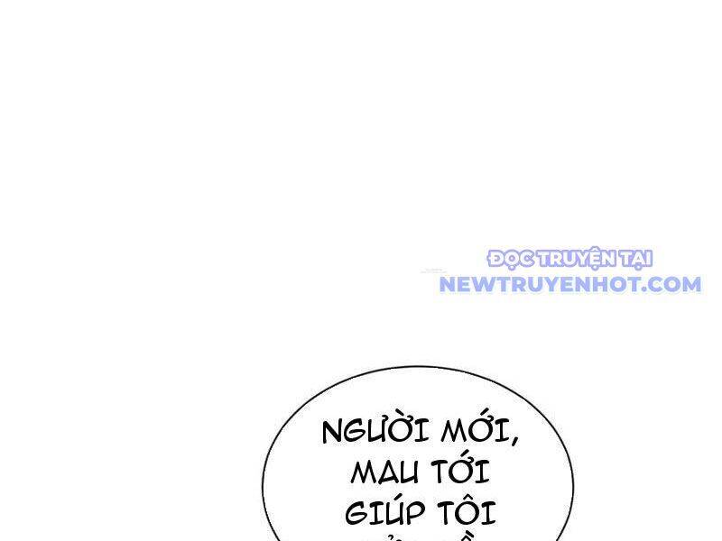 Trảm Linh Thiếu Nữ: Tất Cả Khế Ước Của Ta Đều Là Thượng Cổ Thần Binh - Page 16