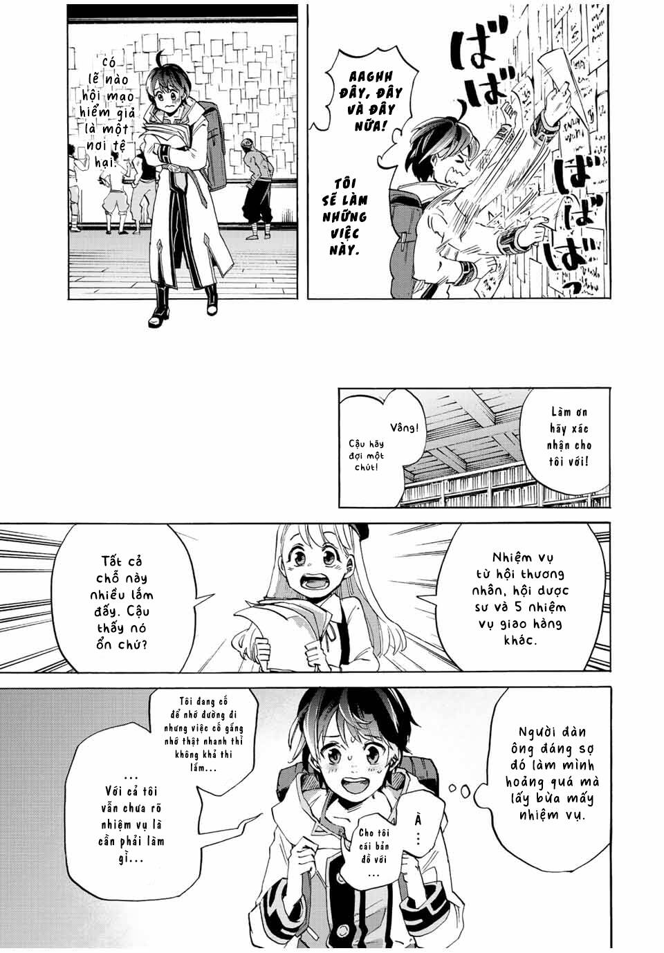 Ngao du tại chốn dị giới - Page 21