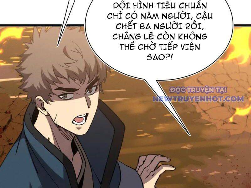 Trảm Linh Thiếu Nữ: Tất Cả Khế Ước Của Ta Đều Là Thượng Cổ Thần Binh - Page 44