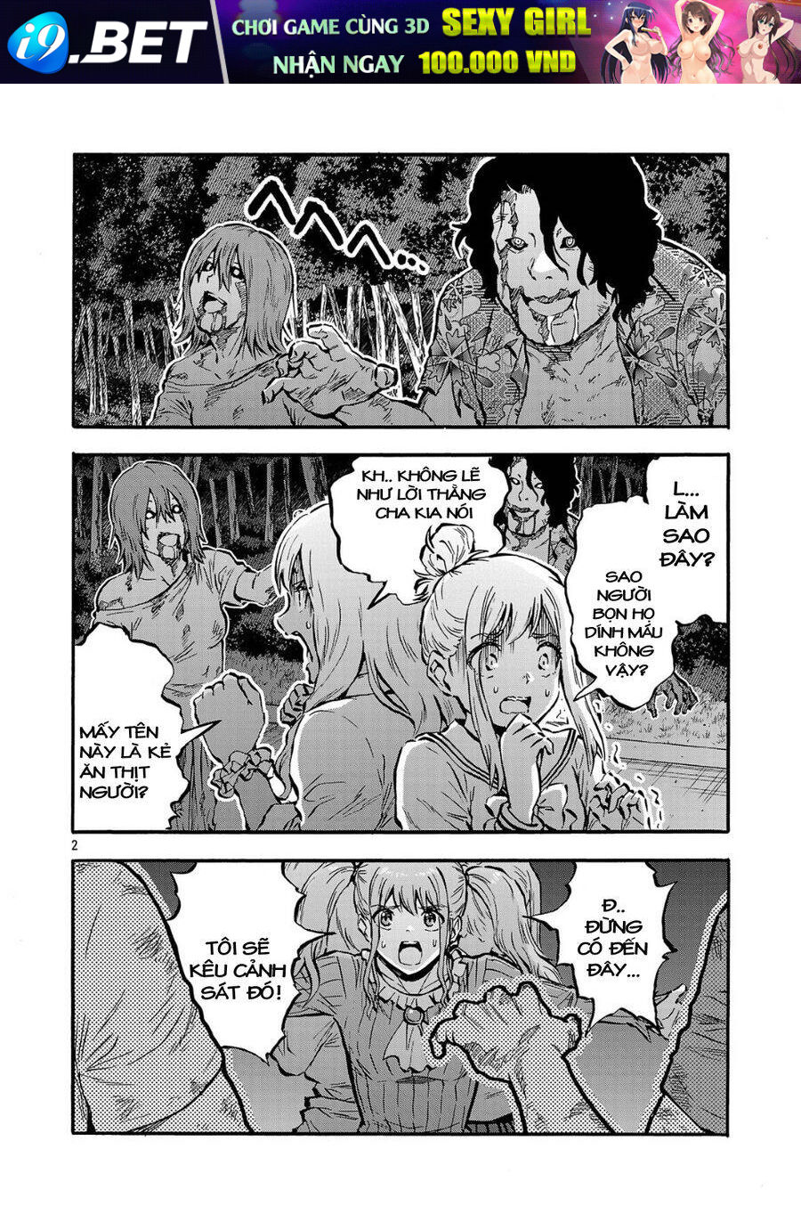 Siêu Đảo Côn Trùng - Page 4