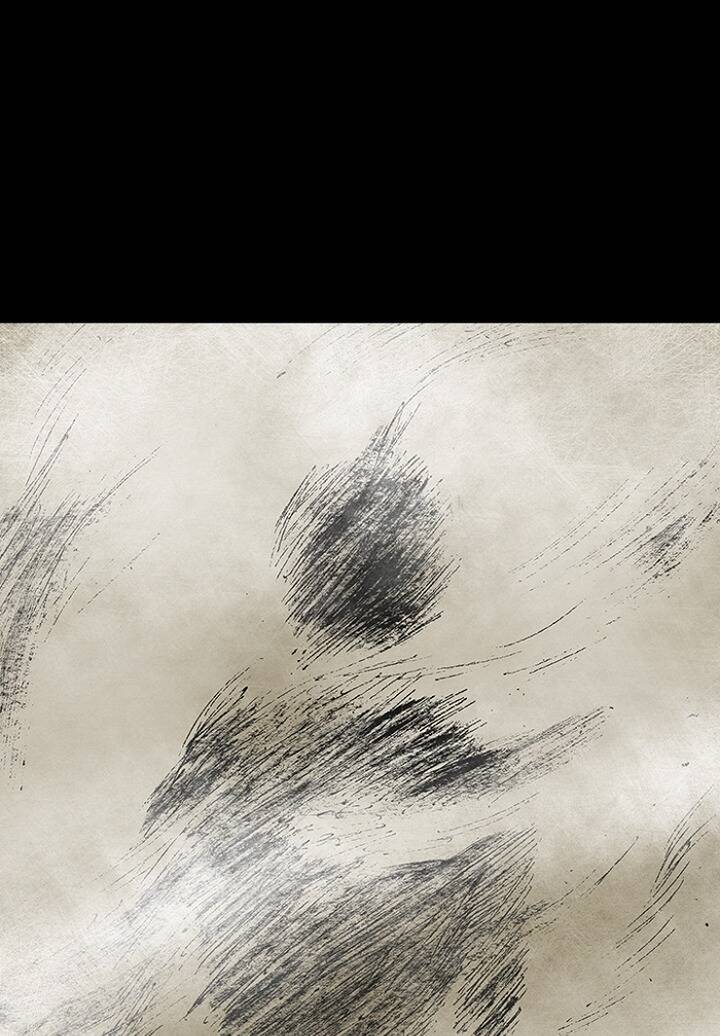 Distant Sky 3 - Page 48