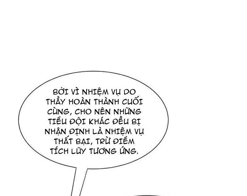 Trảm Linh Thiếu Nữ: Tất Cả Khế Ước Của Ta Đều Là Thượng Cổ Thần Binh - Page 19