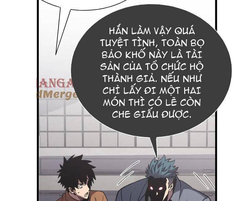 Trảm Linh Thiếu Nữ: Tất Cả Khế Ước Của Ta Đều Là Thượng Cổ Thần Binh - Page 28