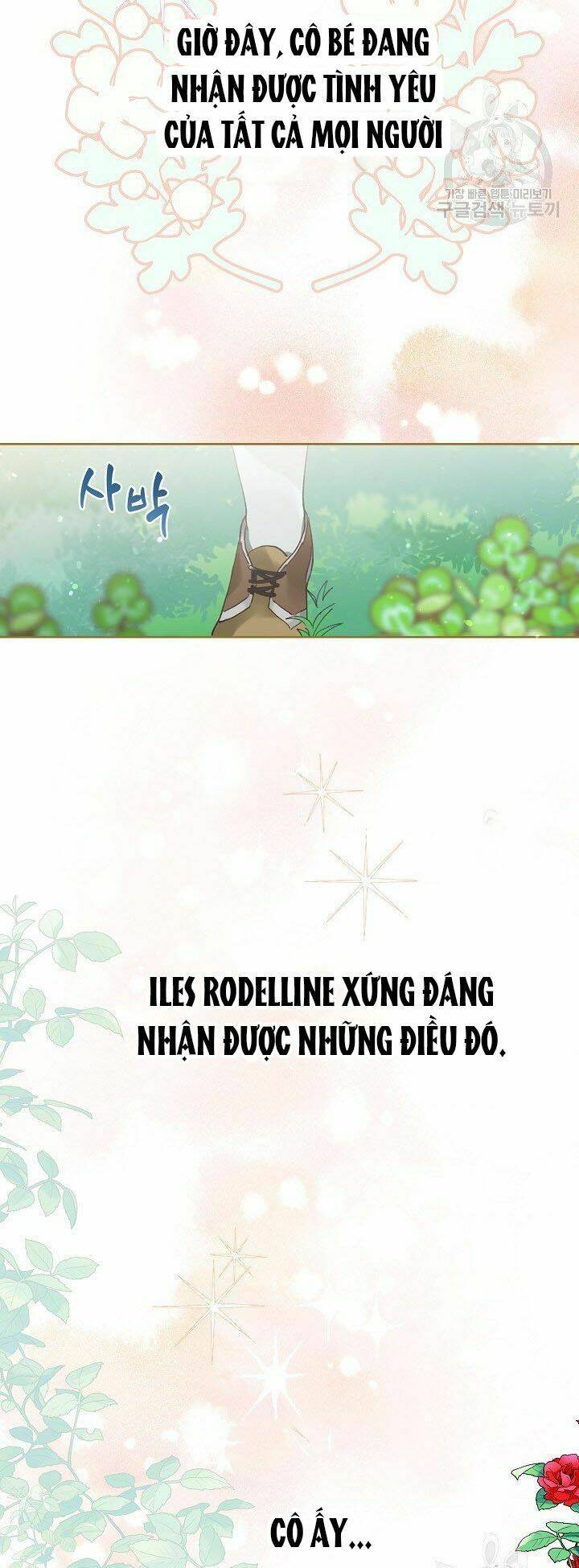 Sự Điều Trị Đặc Biệt Của Tinh Linh - Page 5