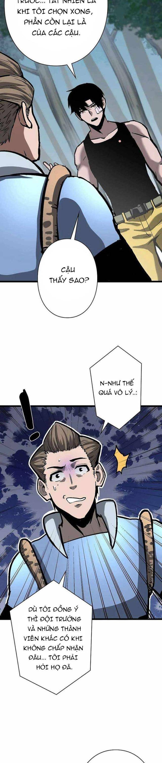 Trở Thành Dũng Giả Mạnh Nhất Dựa Vào Hệ Thống Gian Lận - Page 23