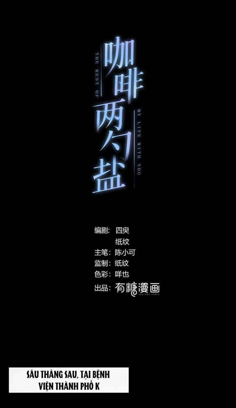 Hai Thìa Cà Phê Muối : Bắt Đầu Lại Cuộc Sống Của Chúng Ta - Page 7