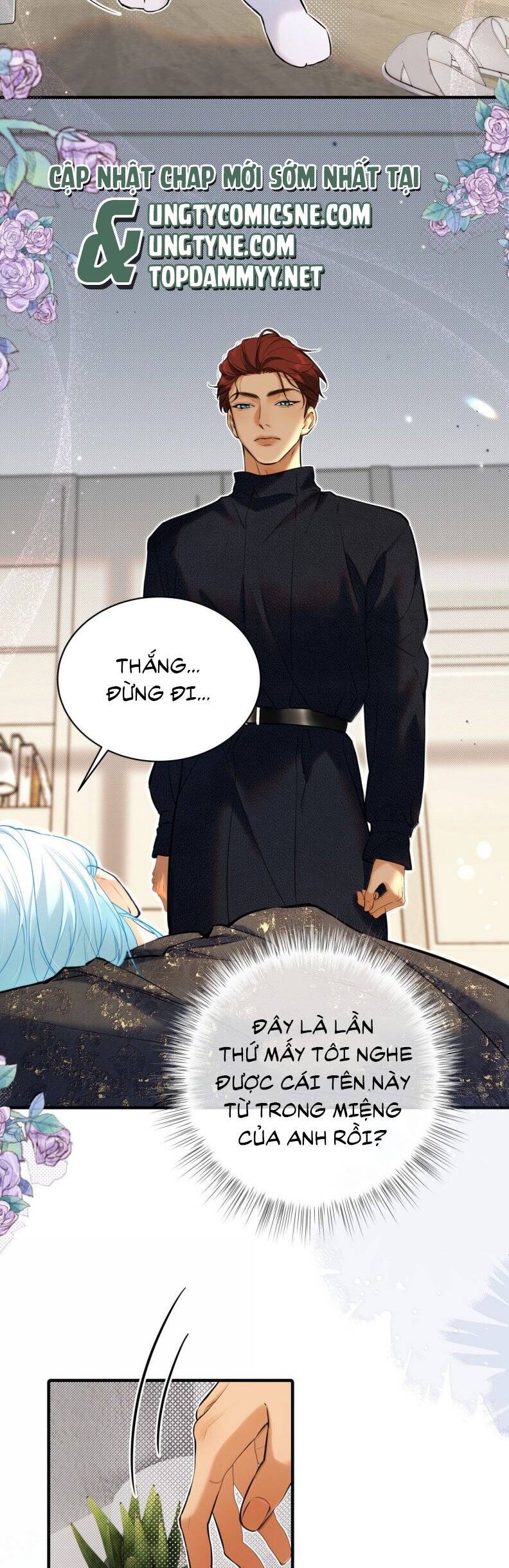 Từ Số Không Bắt Đầu Làm Bạn Trai - Page 15