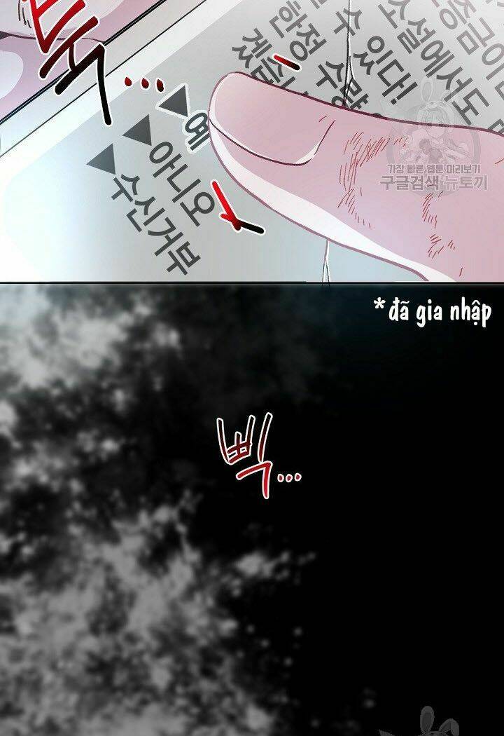 Sự Điều Trị Đặc Biệt Của Tinh Linh - Page 15