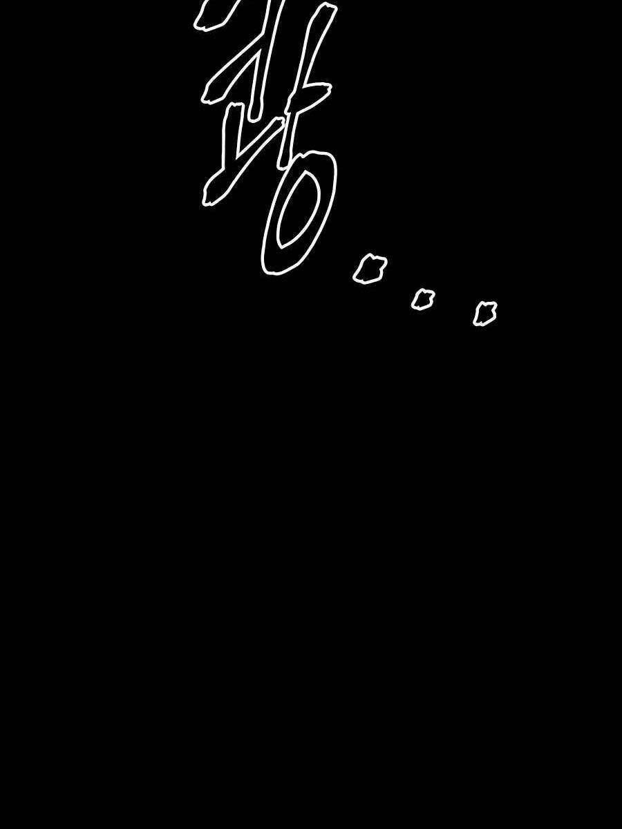 Thiên Hạ Đệ Nhất Đại Sư Huynh - Page 138