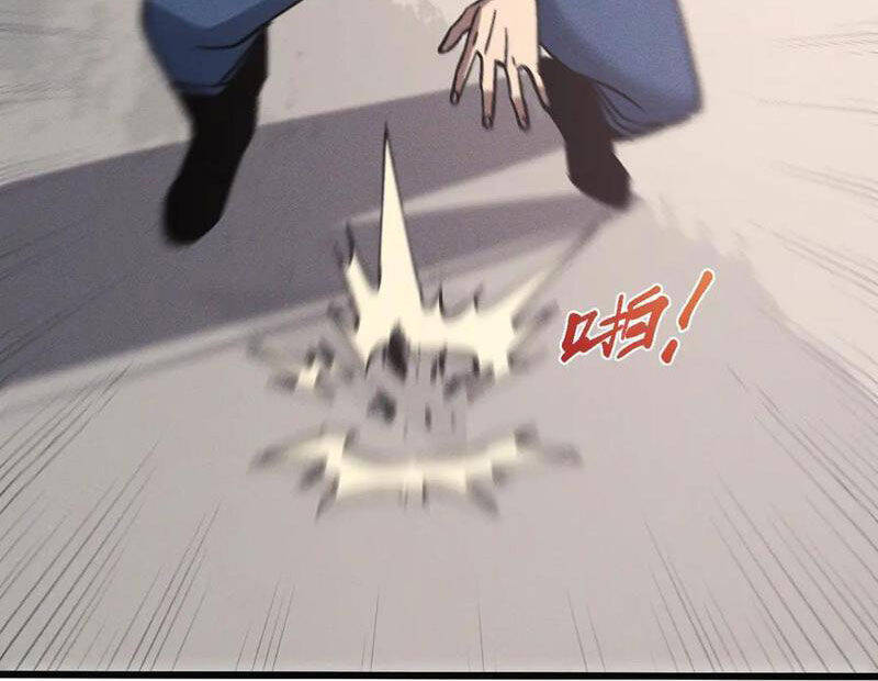 Trảm Linh Thiếu Nữ: Tất Cả Khế Ước Của Ta Đều Là Thượng Cổ Thần Binh - Page 40