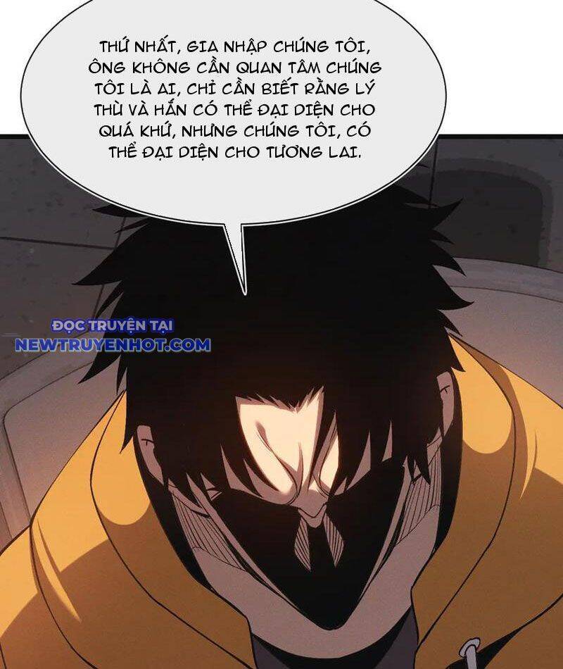 Trảm Linh Thiếu Nữ: Tất Cả Khế Ước Của Ta Đều Là Thượng Cổ Thần Binh - Page 20