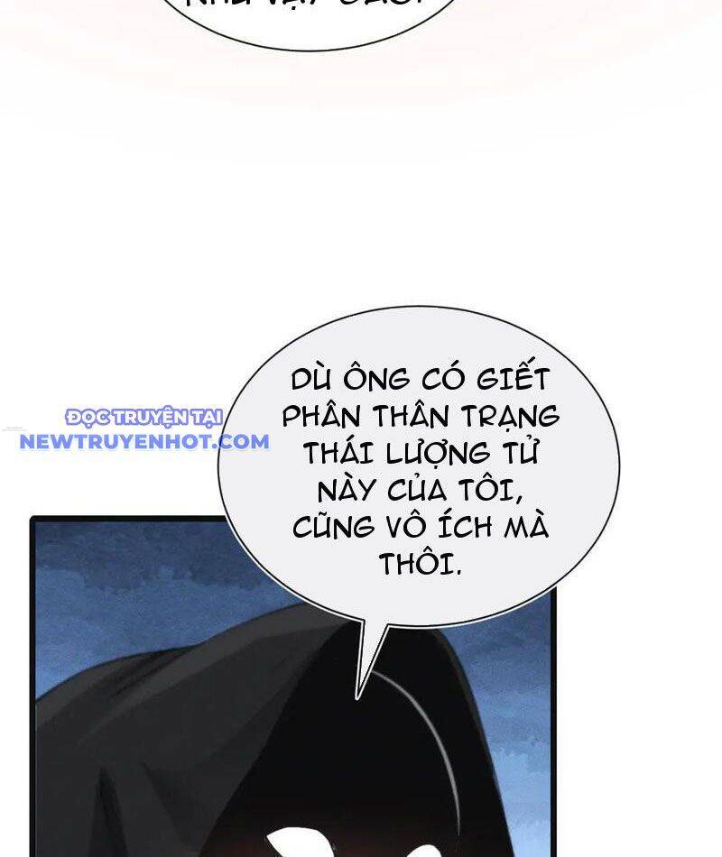 Trảm Linh Thiếu Nữ: Tất Cả Khế Ước Của Ta Đều Là Thượng Cổ Thần Binh - Page 14