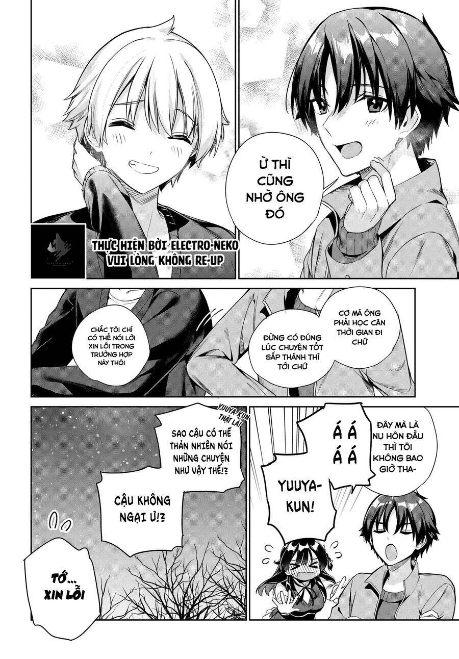 Ryoushin No Shakkin Wo Katagawari Shite Morau Jouken Wa Nihon Ichi - Page 29