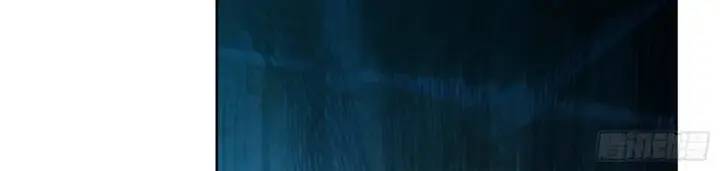 Ta Xây Dựng Đế Quốc Công Nghiệp Trên Đại Lục Ma Pháp - Page 9