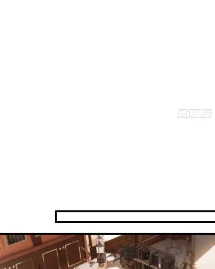 Ta Xây Dựng Đế Quốc Công Nghiệp Trên Đại Lục Ma Pháp - Page 71