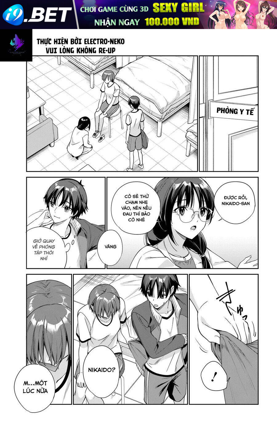 Ryoushin No Shakkin Wo Katagawari Shite Morau Jouken Wa Nihon Ichi - Page 23