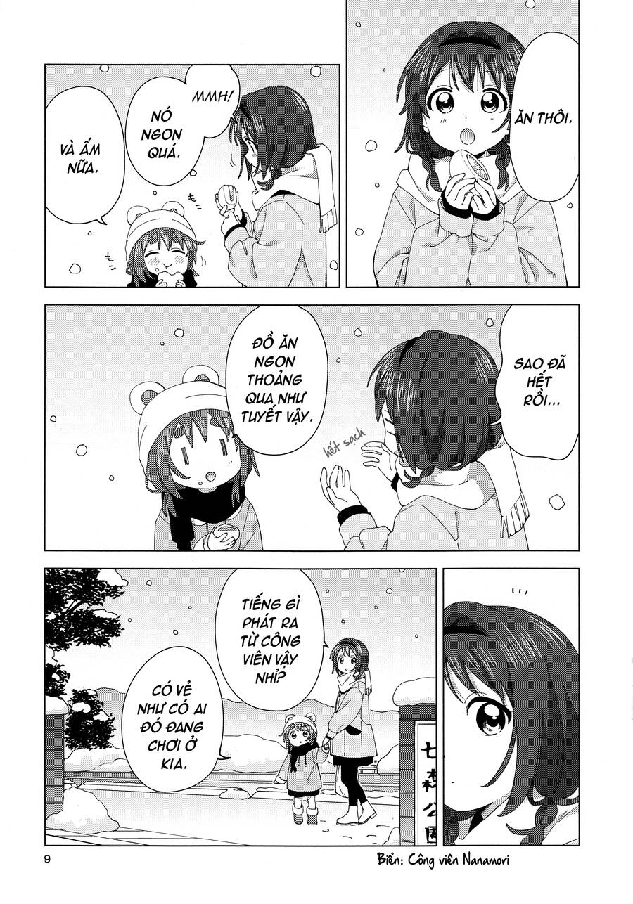 Oomuroke - Page 8