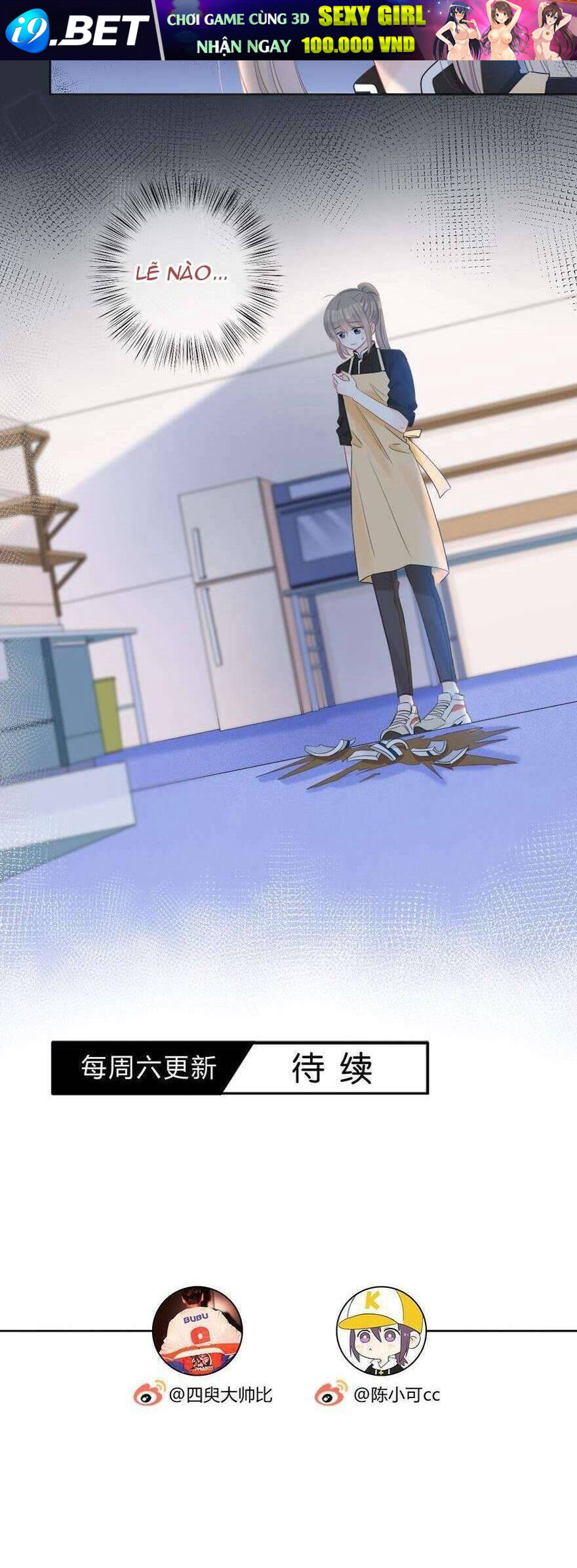 Hai Thìa Cà Phê Muối : Bắt Đầu Lại Cuộc Sống Của Chúng Ta - Page 17