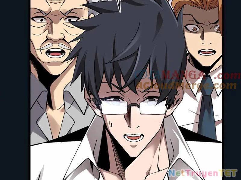 Trảm Linh Thiếu Nữ: Tất Cả Khế Ước Của Ta Đều Là Thượng Cổ Thần Binh - Page 24