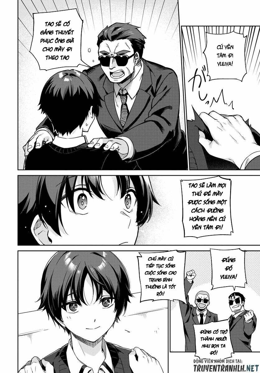 Ryoushin No Shakkin Wo Katagawari Shite Morau Jouken Wa Nihon Ichi - Page 13