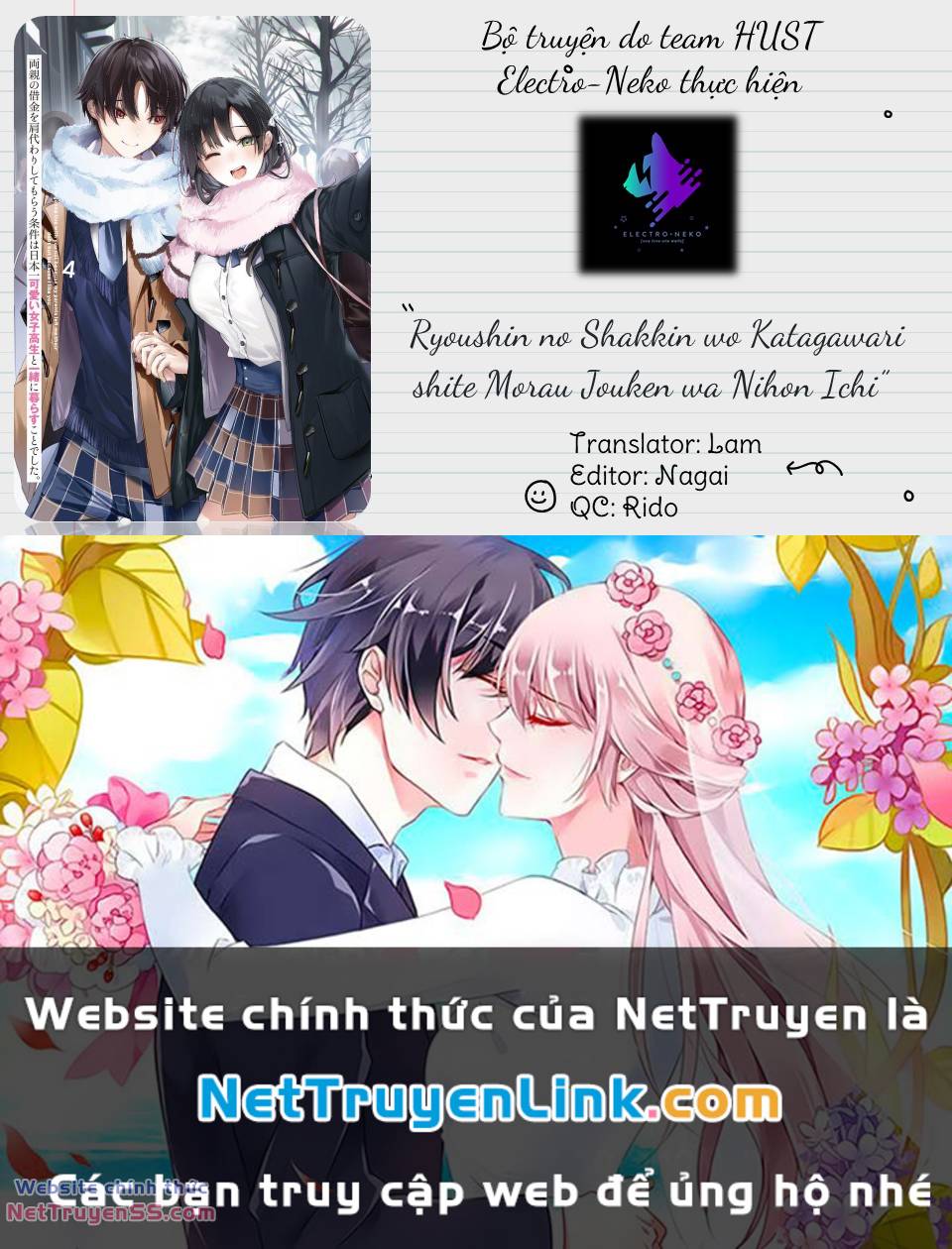 Ryoushin No Shakkin Wo Katagawari Shite Morau Jouken Wa Nihon Ichi - Page 21