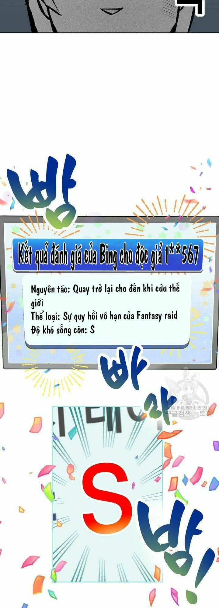 Sự Điều Trị Đặc Biệt Của Tinh Linh - Page 39