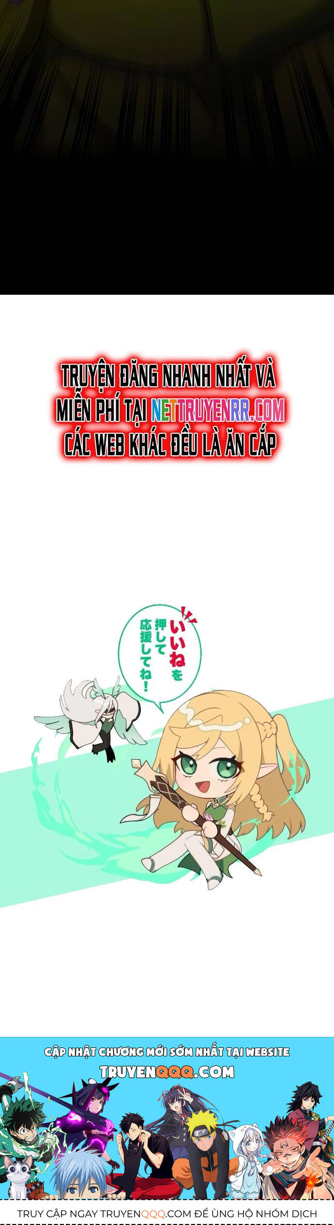 Thực Quỷ Mạo Hiểm Giả - Page 29