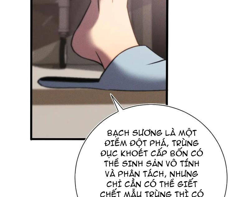 Trảm Linh Thiếu Nữ: Tất Cả Khế Ước Của Ta Đều Là Thượng Cổ Thần Binh - Page 17