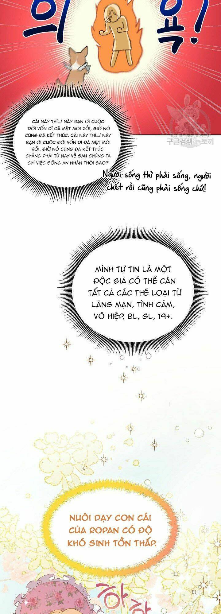 Sự Điều Trị Đặc Biệt Của Tinh Linh - Page 34