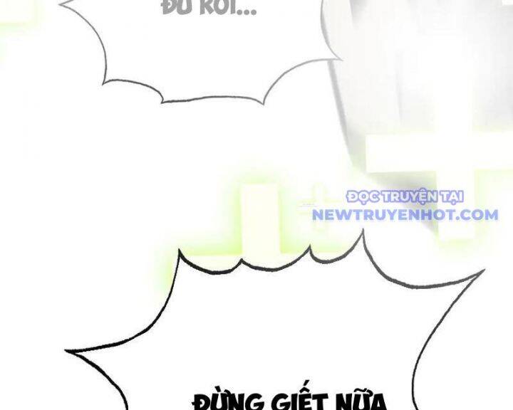 Ta là boss mạnh - Page 156