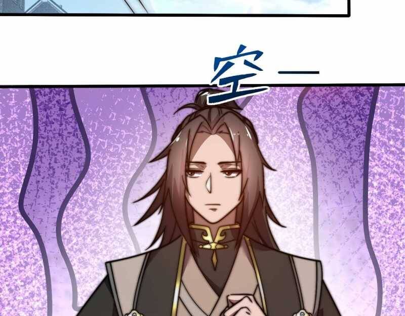 Đồ Đệ Thăng Cấp, Ta Nằm Không Cũng Mạnh - Page 74