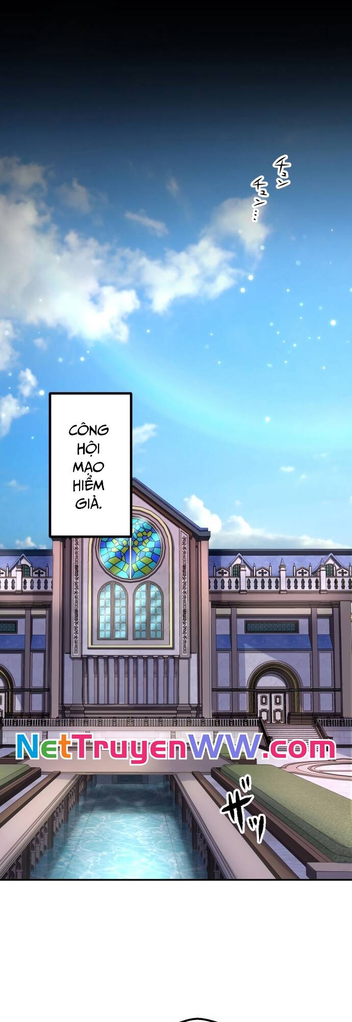 Thực Quỷ Mạo Hiểm Giả - Page 79