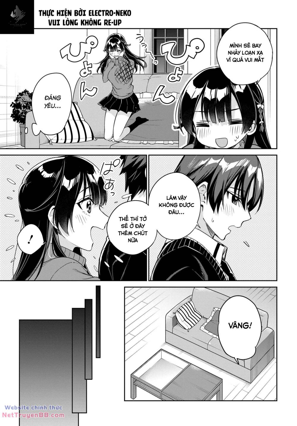 Ryoushin No Shakkin Wo Katagawari Shite Morau Jouken Wa Nihon Ichi - Page 19