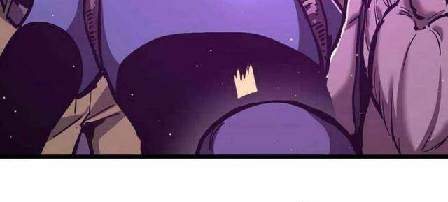 Trở Thành Dũng Giả Mạnh Nhất Dựa Vào Hệ Thống Gian Lận - Page 29