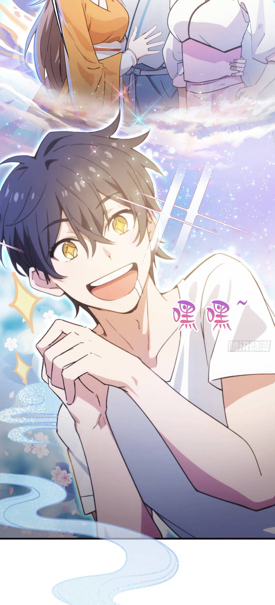 Hoá Ra Ta Đã Vô Địch Từ Lâu - Page 23