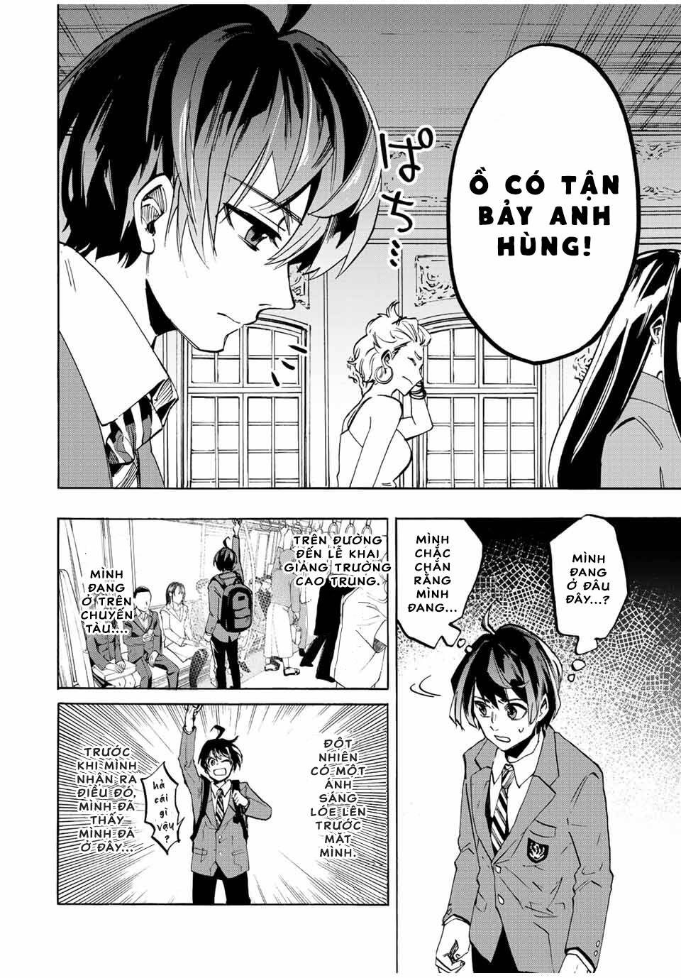 Ngao du tại chốn dị giới - Page 15