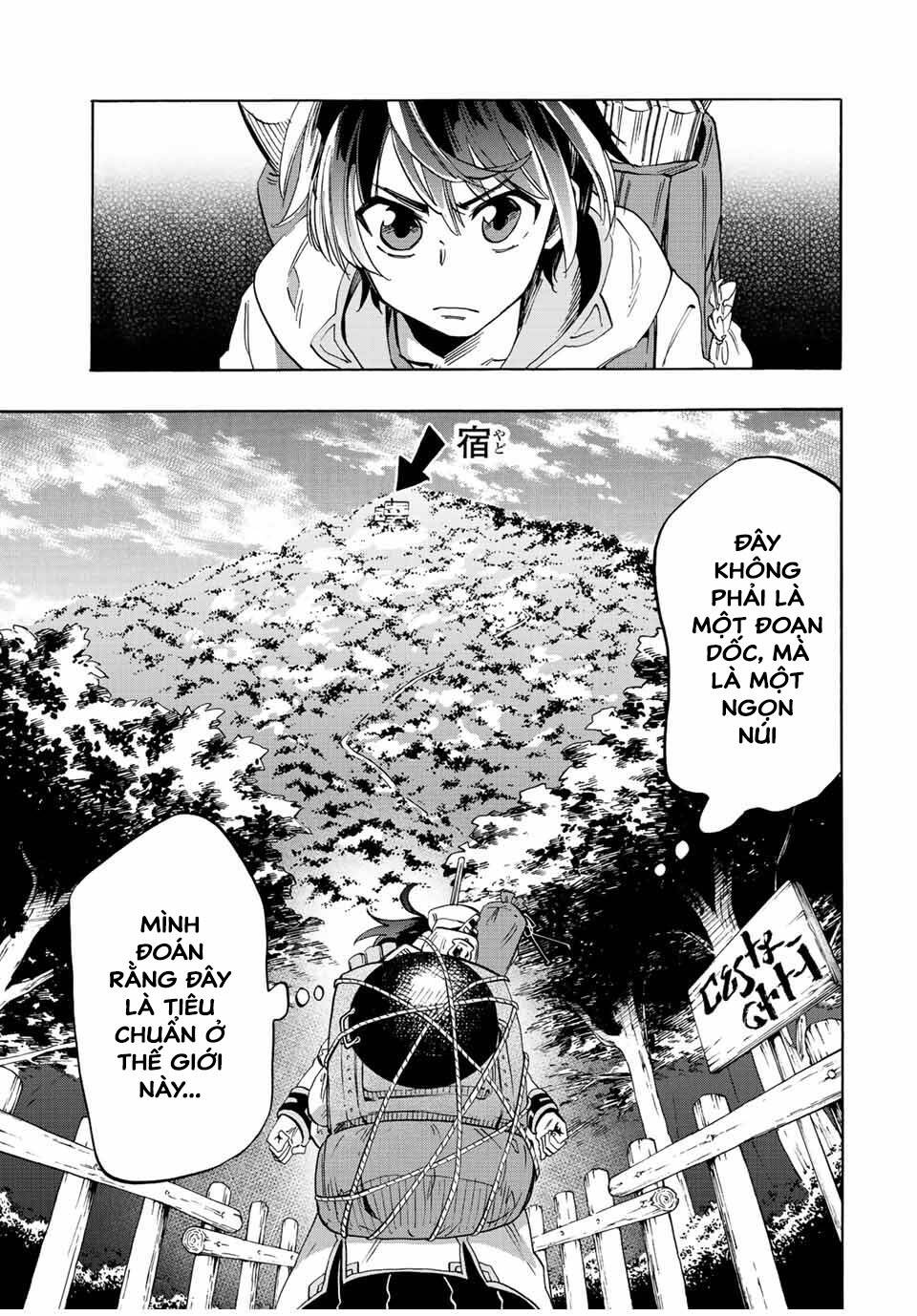 Ngao du tại chốn dị giới - Page 52