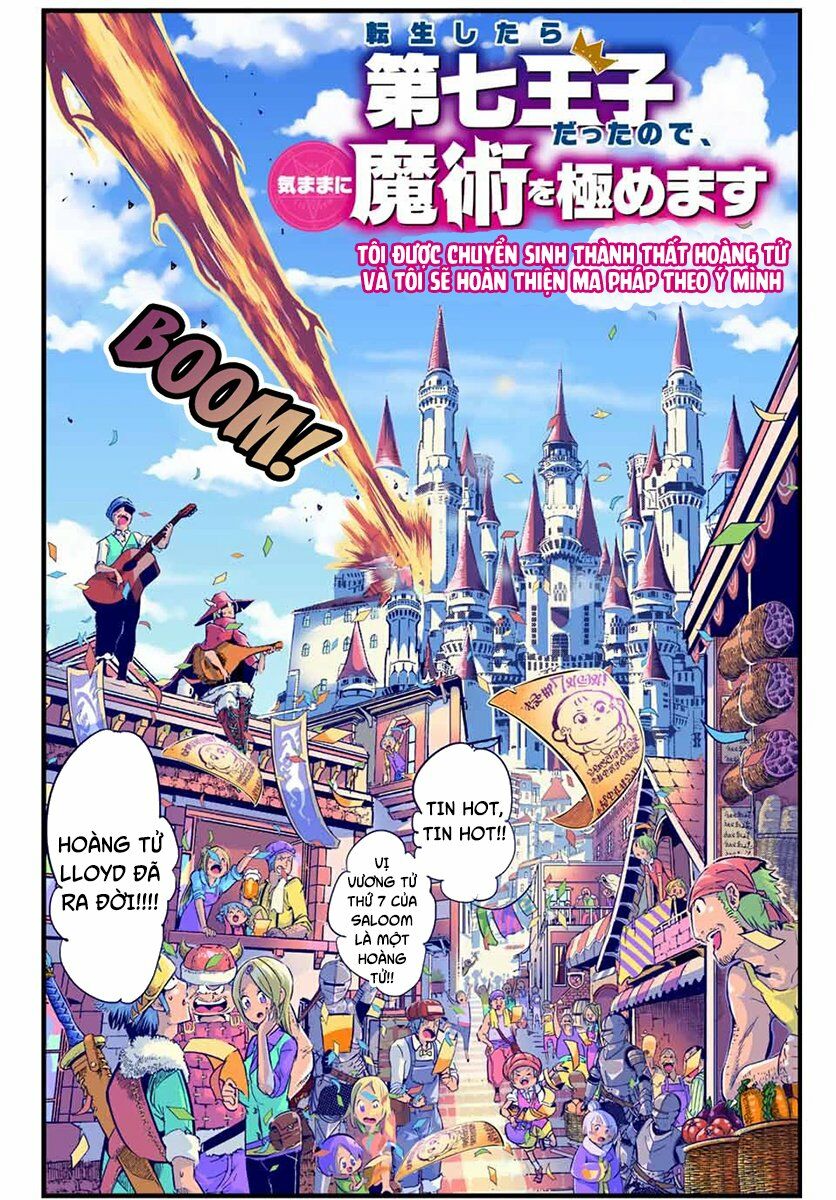 Chuyển sinh thành thất hoàng tử - Page 9