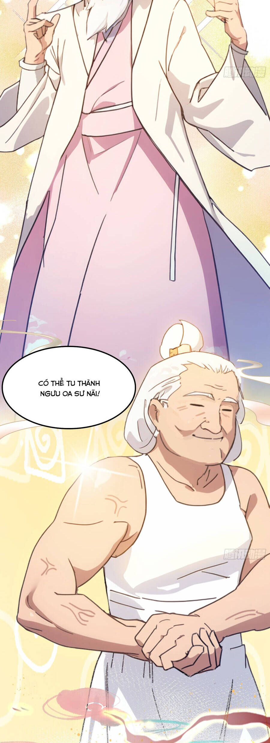 Hoá Ra Ta Đã Vô Địch Từ Lâu - Page 12