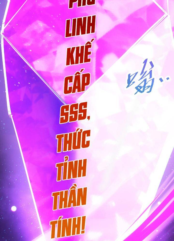 Trảm Linh Thiếu Nữ: Tất Cả Khế Ước Của Ta Đều Là Thượng Cổ Thần Binh - Page 110