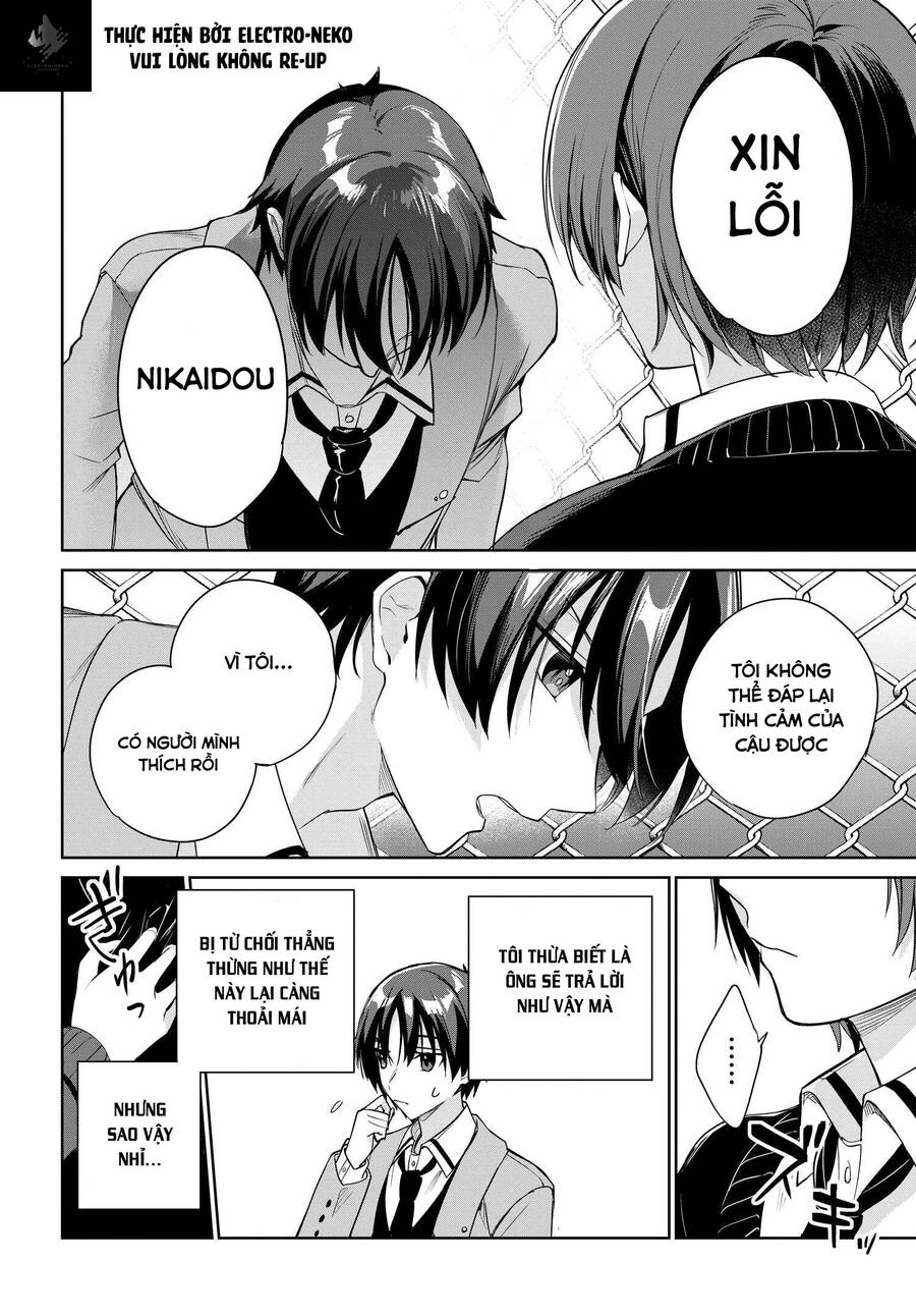 Ryoushin No Shakkin Wo Katagawari Shite Morau Jouken Wa Nihon Ichi - Page 14