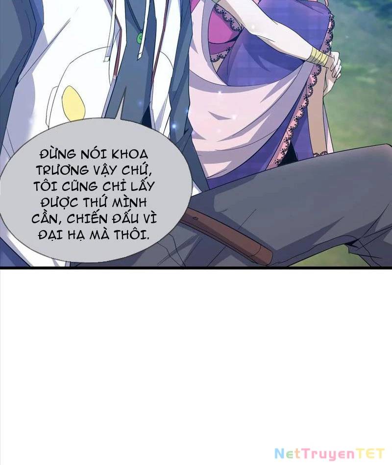 Thần Minh Trở Lại: Ta Có Trong Tay Triệu Vạn Chư Thần! - Page 11