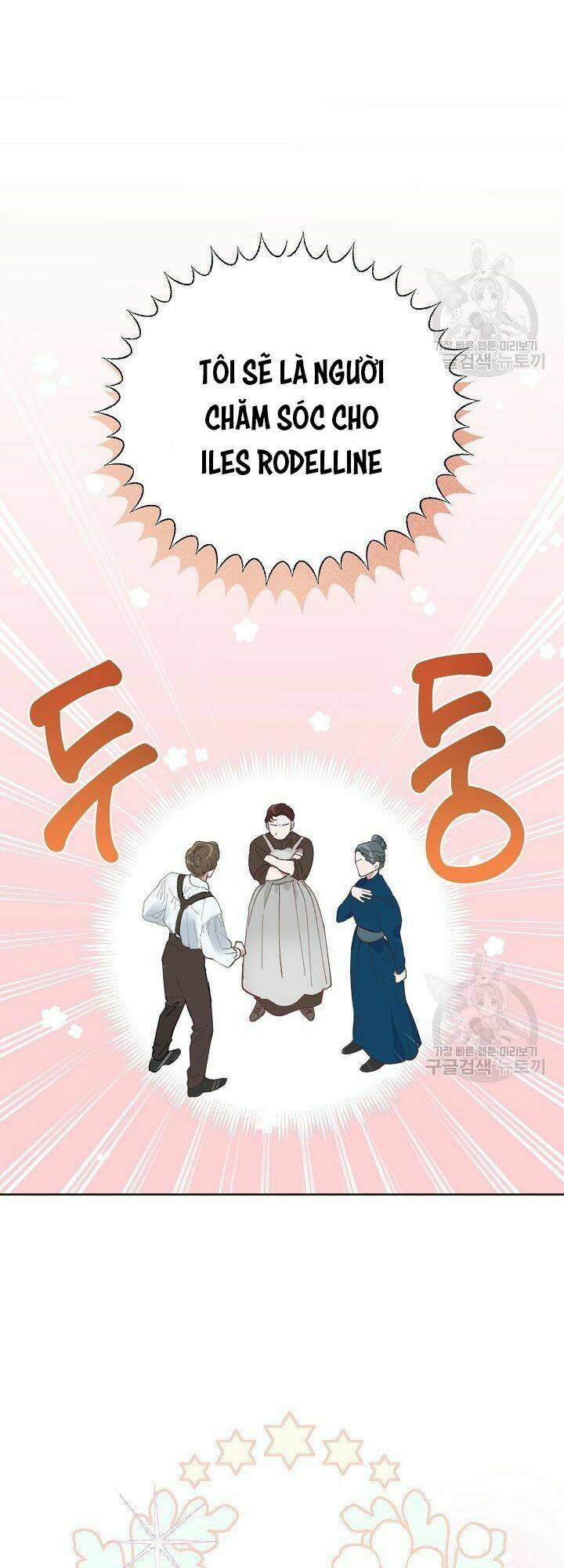 Sự Điều Trị Đặc Biệt Của Tinh Linh - Page 4