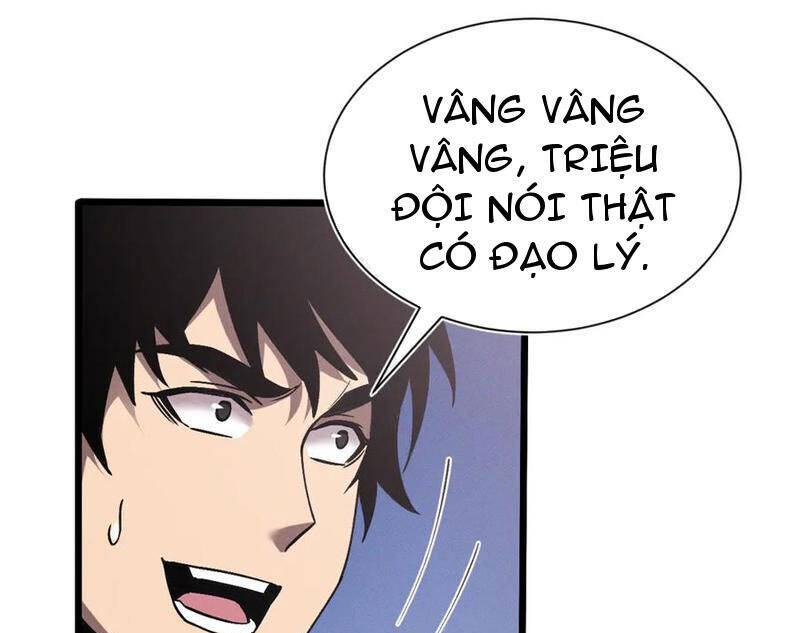 Trảm Linh Thiếu Nữ: Tất Cả Khế Ước Của Ta Đều Là Thượng Cổ Thần Binh - Page 12