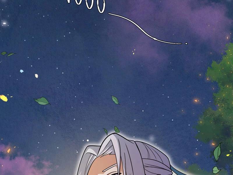 Đồ Đệ Của Ta Đều Là Đại Yêu Vô Địch - Page 87