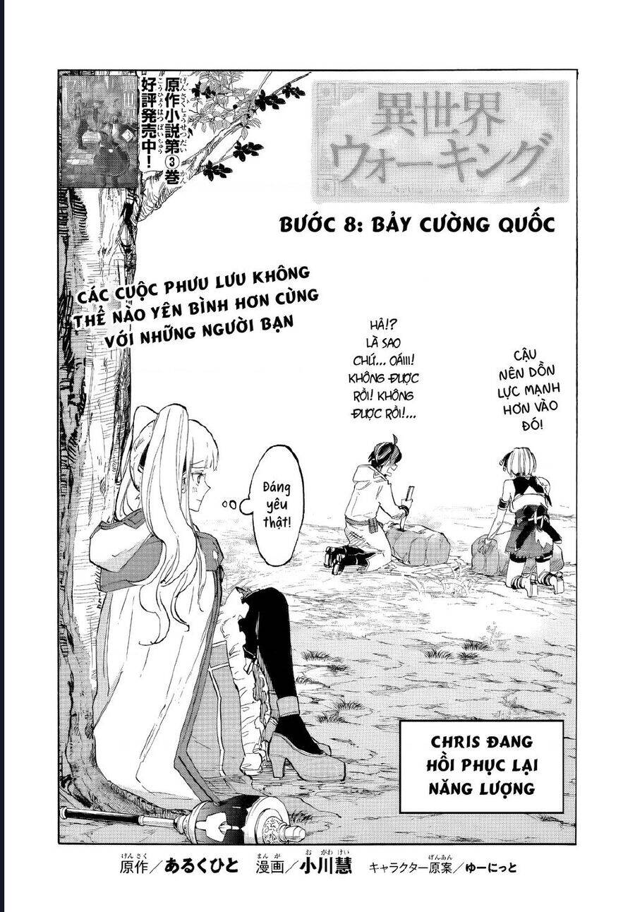 Ngao du tại chốn dị giới - Page 6